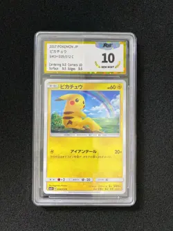 2017 Pokemon TCG Japanese Sun & Moon #SM3+ 029/072 C Pikachu PGS 10 LU57 - Image 1