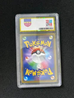 2017 Pokemon TCG Japanese Sun & Moon #SM3+ 029/072 C Pikachu PGS 10 LU57 - Image 2