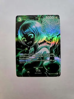 One piece Japanese Lim OP09-037 - Image 1