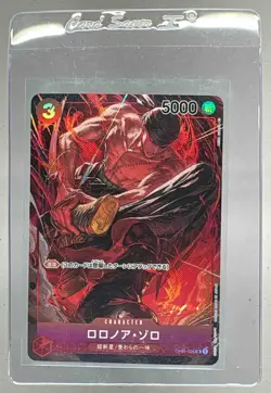 Roronoa Zoro 2022 One Piece Romance Dawn #OP01-025 Alternate Art - Image 1