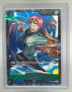 Koby 2022 One Piece Japanese Paramount War #OP02-098 Rare - Image 1