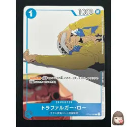 [NM] Trafalger D. Water Law ONE PIECE ST03-008 Matching Battle Prize Promo 25M3 - Image 1