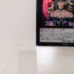Magi Magi Magician Gal Yu-Gi-Oh Card Japanese TCG WJMP-JP018 Ultra Rare - Image 4
