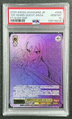 100 YEARS QUEST ERZA PSA 10 2025 WEISS SCHWARZ JP #FT/S120-006SSP SSP 6216 - Image 1