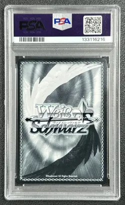 100 YEARS QUEST ERZA PSA 10 2025 WEISS SCHWARZ JP #FT/S120-006SSP SSP 6216 - Image 2