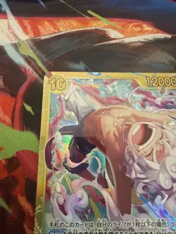 Monkey D. Luffy EB04-061 SEC EGGHEAD CRISIS - ONE PIECE Card Game Japanese - Image 2