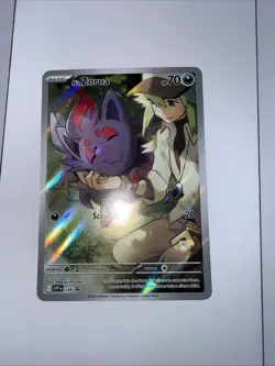 N's Zorua 189 Sv: Scarlet & Violet Promo Cards Holo - Image 2