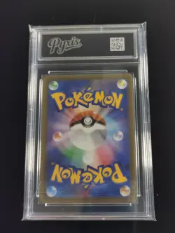 Meowth ex SR 100/080 Nihil Zero M3 2026 Pokemon Card Japanese-Pyxis 9.5 - Image 2