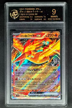 Pokemon cards JPN. Rocket Team's Moltres EX 015/098 RR RPA 9 (SAME AS PSA 9) - Image 1