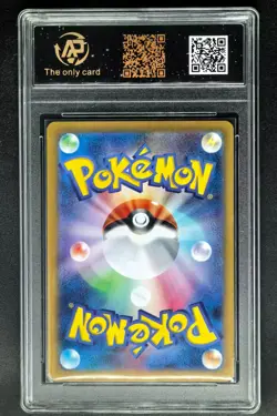 Pokemon cards JPN. Rocket Team's Moltres EX 015/098 RR RPA 9 (SAME AS PSA 9) - Image 2