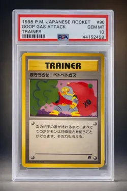 PSA 10 Goop Gas Attack Trainer Rocket Pokemon Card Japanese 1997 Gem Mint - Image 1