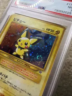Swirl Psa 7 Japanese Pichu Holo Neo Destiny Pokemon Card - Image 2