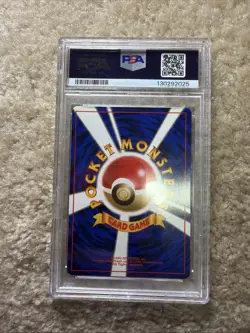 Swirl Psa 7 Japanese Pichu Holo Neo Destiny Pokemon Card - Image 4