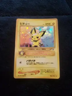 (VP) Pichu 172 Japanese Holo Rare Pokemon Card 2000 LP - Image 1