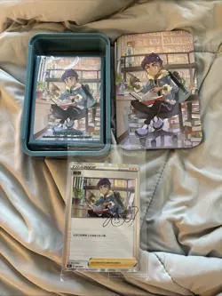 Pokemon TCG S-Chinese Trainer Collection Box - Hop - Tin & Card Sleeves & Promo! - Image 1