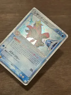 Crawdaunt ex SWIRL 005/015 Crawdaunt Quarter Deck Japanese Pokemon Card TCG - Image 2