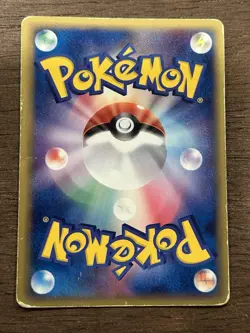 Crawdaunt ex SWIRL 005/015 Crawdaunt Quarter Deck Japanese Pokemon Card TCG - Image 4