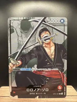 ONE PIECE Card Game Zoro OP01-001 25th Anniversary Collection Japanese - Image 1
