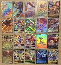 Pokemon Mixed Lot Of 20 Cards! Pokemon Holo/Art Rare/Illustration - Image 1