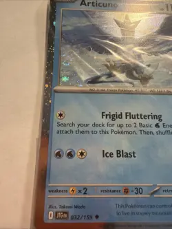 Articuno 032/159 Holiday Calendar 2025 Pokemon Card Stamped/Sealed - Image 3