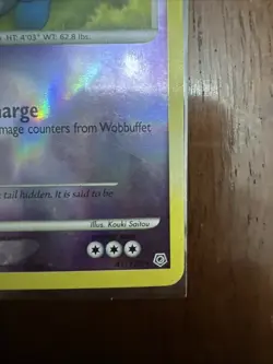 Wobbuffet 41/130 Diamond and Pearl Reverse Holo Card MP Condition - Image 5