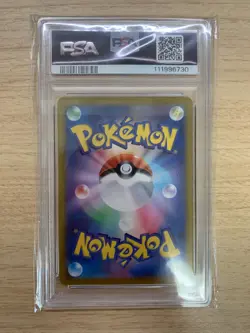 PSA 10 Misty's Psyduck AR 071/063 sv9a Heat Wave Arena Pokemon Card Japanese - Image 2