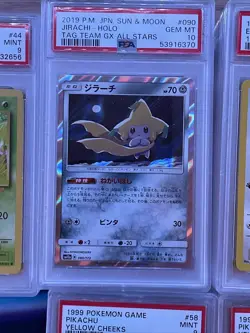 Jirachi Rare Japanese GX Tag Team Allstars Pokemon Card 090/173 GEM MINT PSA 10! - Image 2