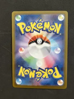 Team Rocket’s Spidops Art Rare 099/098 Pokemon Glory Of Team Rocket Japanese AR - Image 2