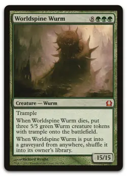 Worldspine Wurm #140 (LP) Return to Ravnica RTR Magic MTG - Image 1