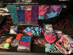 Pokemon Center Evolving Skies EMPTY ETB No Packs/Promo - Accessories Only! - Image 1