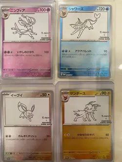 Pokemon Card Yu Nagaba Eevee Promo 062-070/sv-p Japanese Version complete set - Image 4