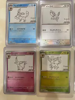 Pokemon Card Yu Nagaba Eevee Promo 062-070/sv-p Japanese Version complete set - Image 5