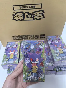 Pokemon TCG Simplified Chinese Collect 151C 3.0 Surprise Slim Booster Box Sealed - Image 2
