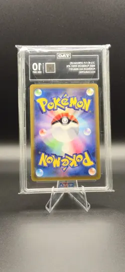 Pokemon Venusaur 003/071 S10b GO Rare Holo TAG 10 Graded Japanese 2022 - Image 2