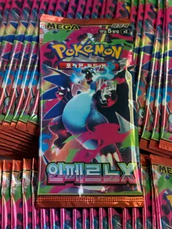 Lot of (200) Pokemon TCG Korean M2 Mega Inferno X Booster Packs SEALED #1 - Image 3