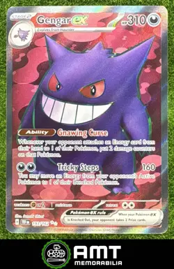 Gengar ex 2024 Pokemon Temporal Forces #193/162 Ultra Rare - Image 1