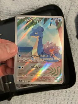 Pokemon Card Misty's Lapras AR 072/063 SV9a Heat Wave Arena Japanese - Image 1