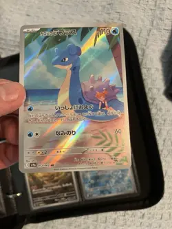 Pokemon Card Misty's Lapras AR 072/063 SV9a Heat Wave Arena Japanese - Image 3