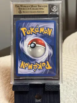 Pokemon Shining Magikarp 66/64 BGS 9.5 GEM MINT - Image 2