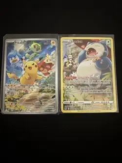 Pikachu ~ Promo~ Cute Pokemon~ Pikachu Gallery+ Snorlax - Image 1