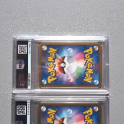 Pokemon Card PSA10 Set Ho-oh Legend 015/070 016/070 1st Edition Japanese PS303 - Image 5