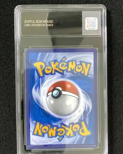 2025 Pokemon TCG S-CHN 151C 186/151 SSR Wigglytuff Ex Holo JBH Authentic OC83 - Image 2