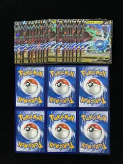 2024 Pokemon TCG S-CHN Sword Shield CS4bC 097/132 RR Rayquaza V Holo Lot*30 AM11 - Image 2