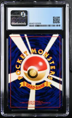 Pokemon 2001 Celebi Holo JP Awakening Legends #251 CGC 9 - Image 2