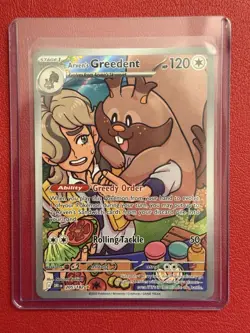 Arven's Greedent 205/182 Illustration Rare Holo NM Pokemon Sv10: Destined Rivals - Image 1