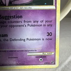 Espeon 2/90 (HGSS Undaunted - Cracked Ice Holo) Deck Exclusives - Pokemon - Image 4