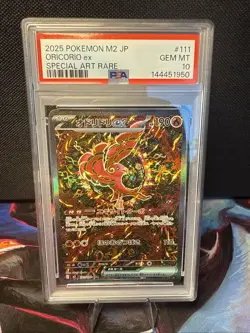 2025 POKEMON JPN M2-INFERNO X SPECIAL ART RARE #111 ORICORIO EX PSA 10 - Image 1