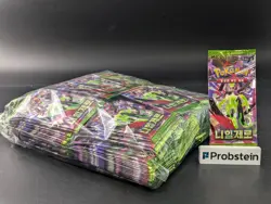 Lot of (200) Pokemon TCG Korean M3 Nihil Munikis Zero Booster Packs Sealed #1 - Image 1