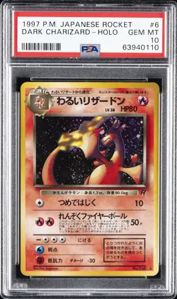 1997 POKEMON JPN ROCKET #6 DARK CHARIZARD-HOLO PSA 10 - Image 1