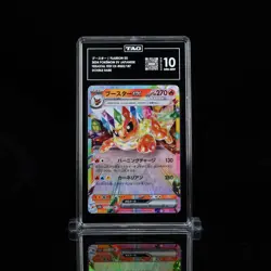 2024 Pokemon Japanese Terastal Festival sv8a Holo Flareon ex 022/187 TAG 10 - Image 1